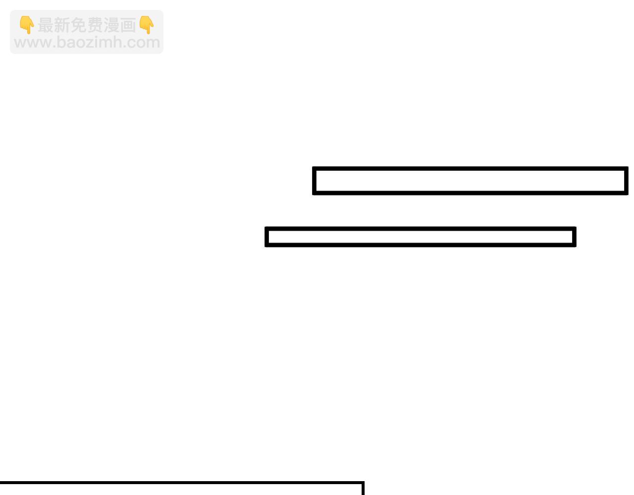 這一世我要當至尊 - 第440話 雷霆手段(2/4) - 5