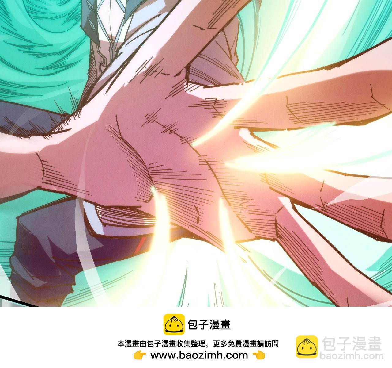 這一世我要當至尊 - 第442話 情報價值(2/4) - 6