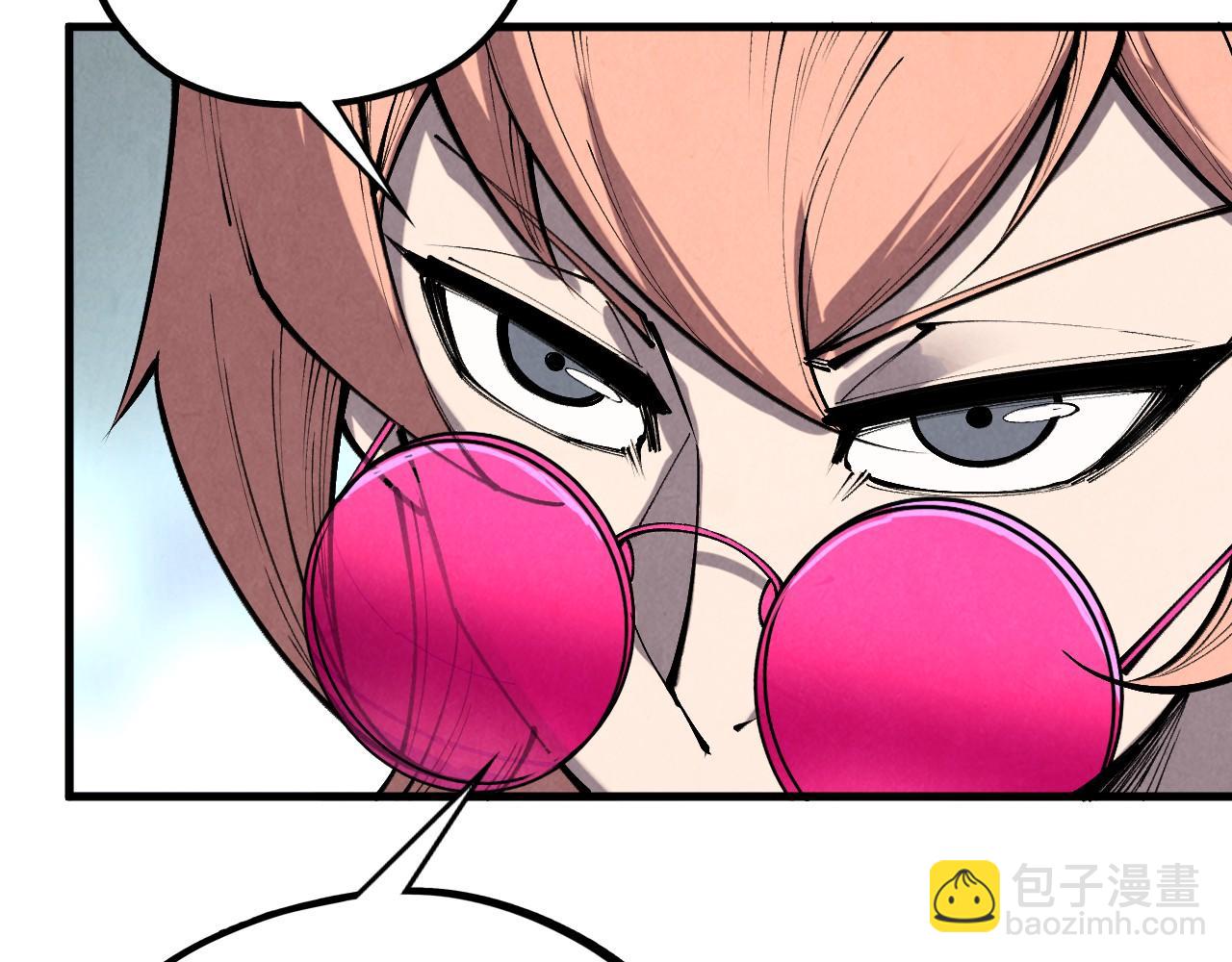 這一世我要當至尊 - 第442話 情報價值(1/4) - 7