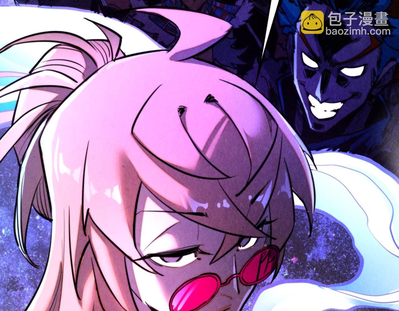 這一世我要當至尊 - 第442話 情報價值(4/4) - 7