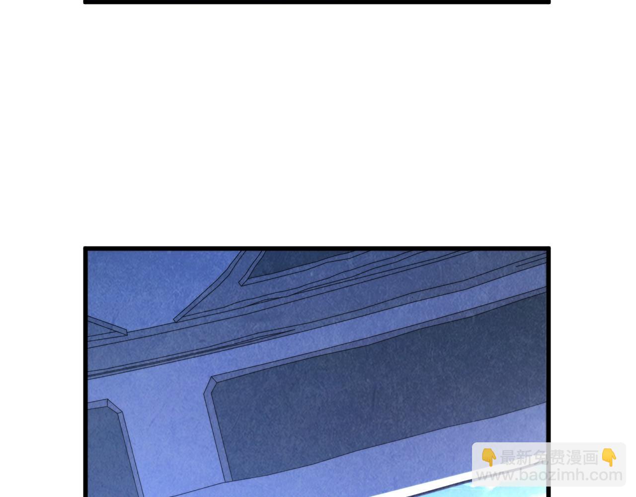 這一世我要當至尊 - 第442話 情報價值(4/4) - 1