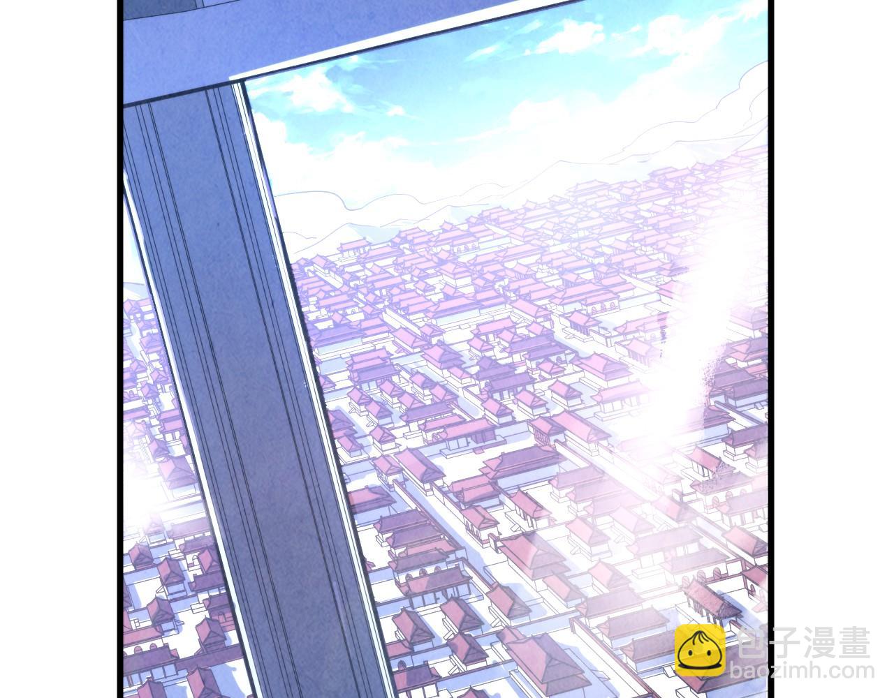 這一世我要當至尊 - 第442話 情報價值(4/4) - 2