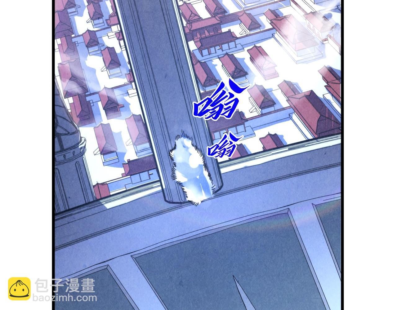 這一世我要當至尊 - 第442話 情報價值(4/4) - 3