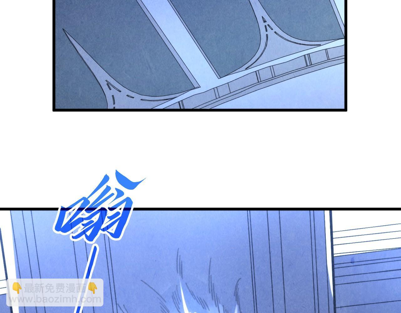 這一世我要當至尊 - 第442話 情報價值(4/4) - 4