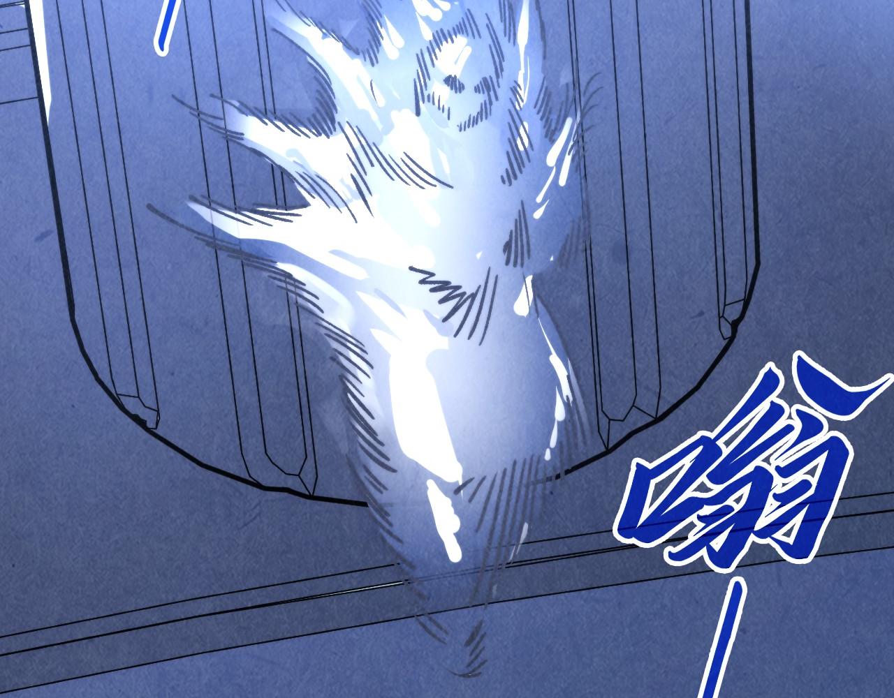 這一世我要當至尊 - 第442話 情報價值(4/4) - 5