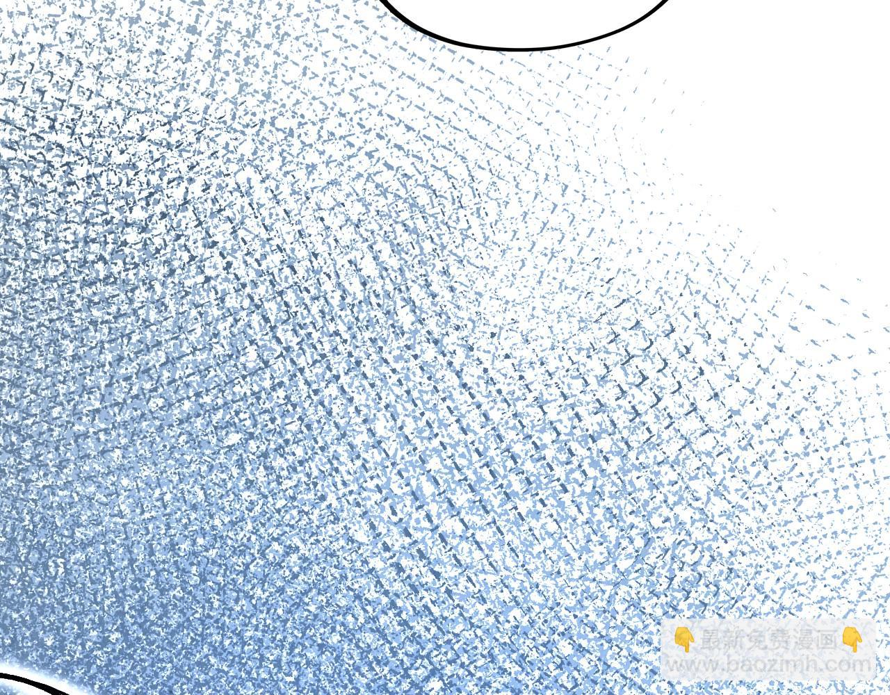 這一世我要當至尊 - 第442話 情報價值(4/4) - 1