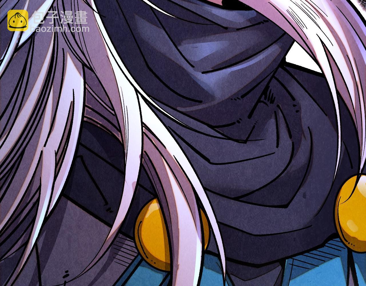 這一世我要當至尊 - 第442話 情報價值(4/4) - 4