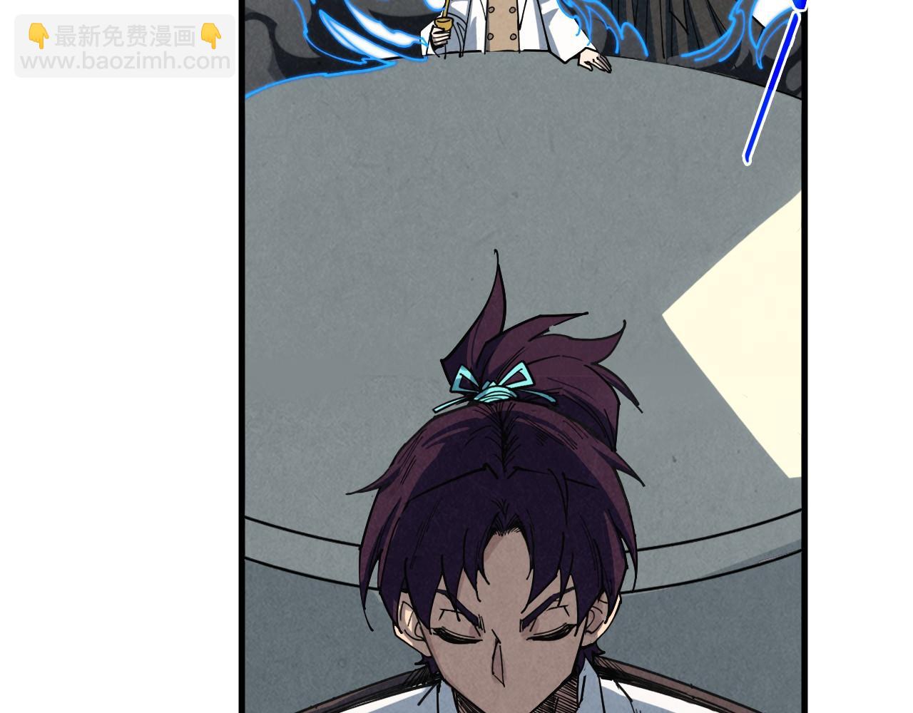 這一世我要當至尊 - 第442話 情報價值(1/4) - 4