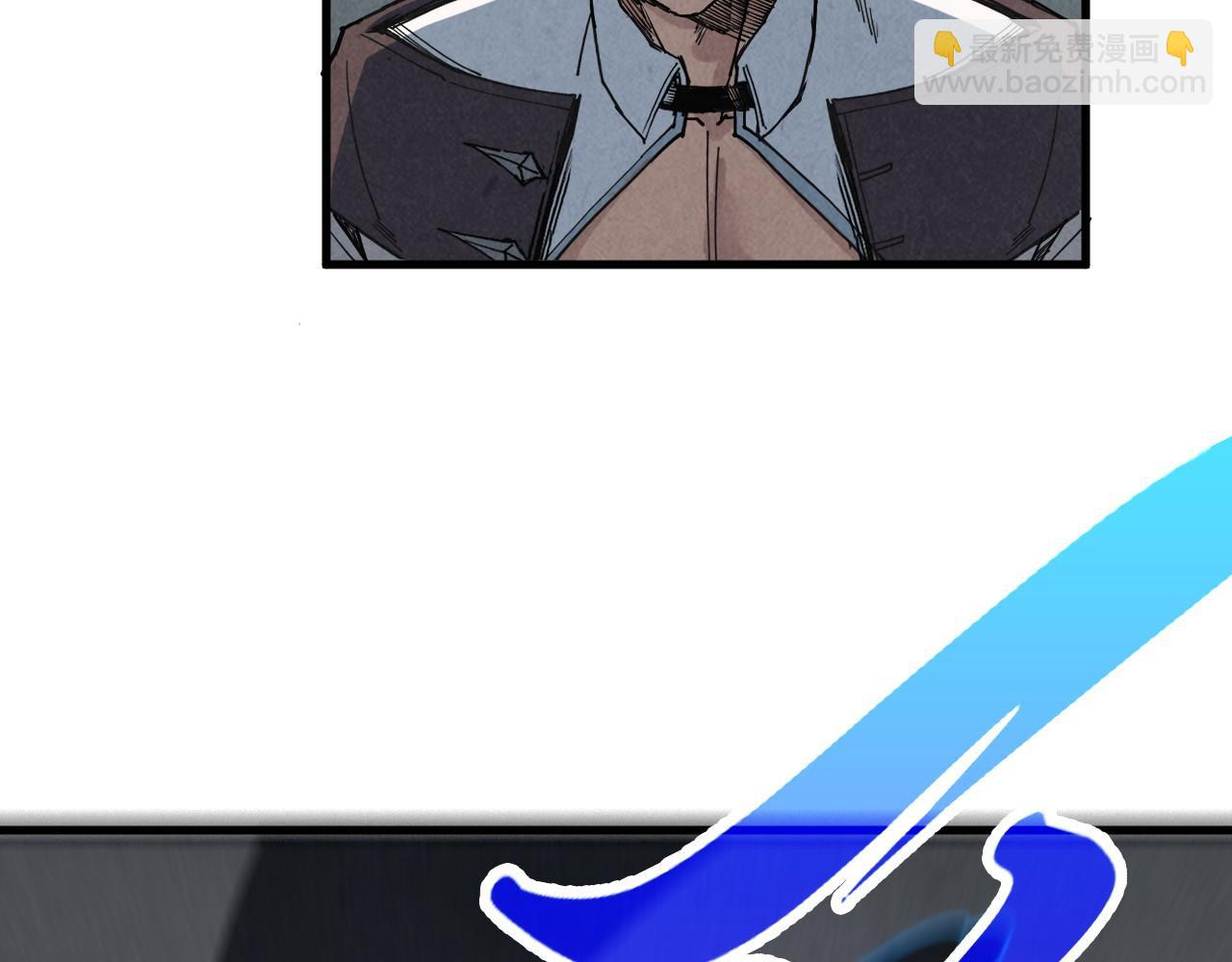 這一世我要當至尊 - 第442話 情報價值(1/4) - 5