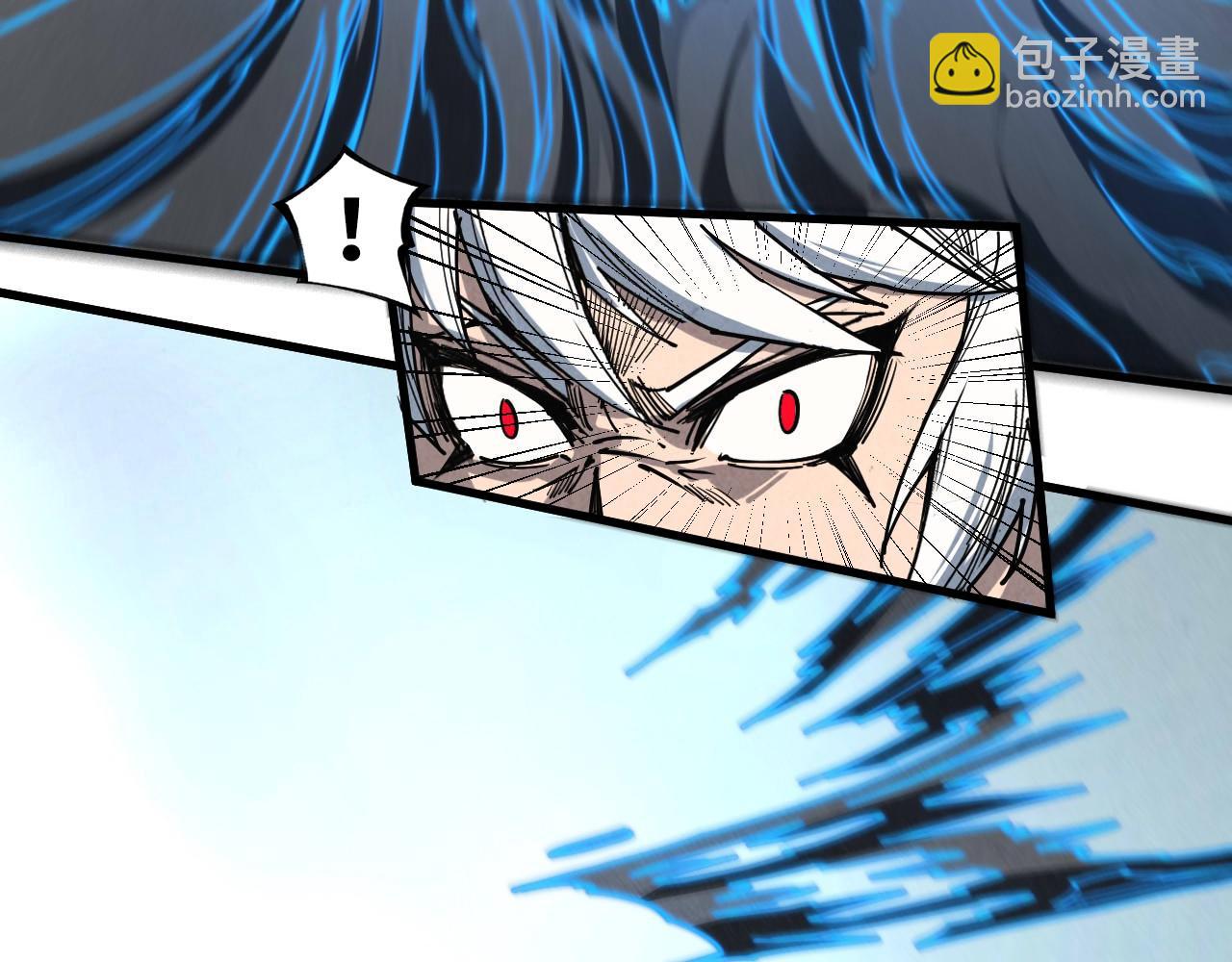 這一世我要當至尊 - 第442話 情報價值(1/4) - 8