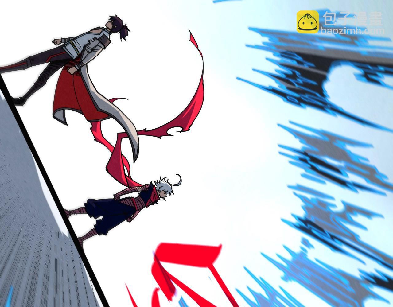 這一世我要當至尊 - 第442話 情報價值(1/4) - 1