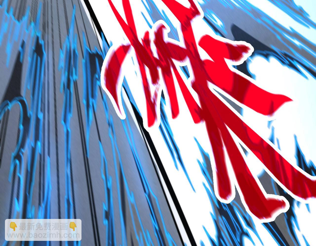 這一世我要當至尊 - 第442話 情報價值(1/4) - 2