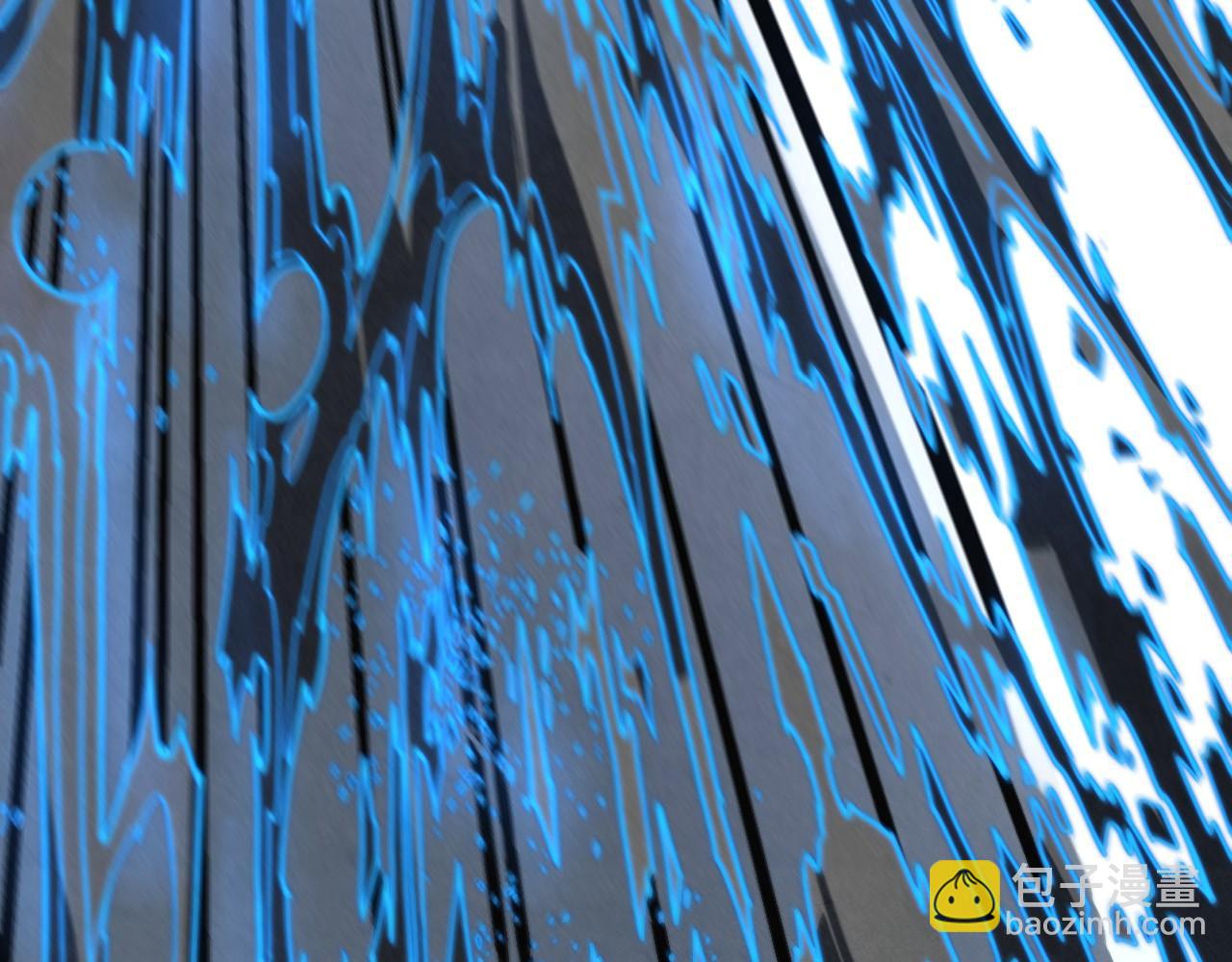 這一世我要當至尊 - 第442話 情報價值(1/4) - 3