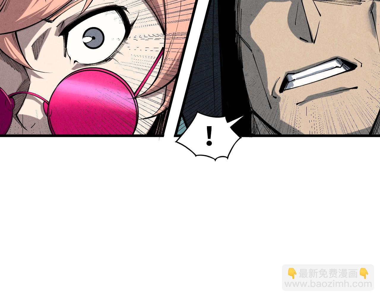 這一世我要當至尊 - 第442話 情報價值(1/4) - 3