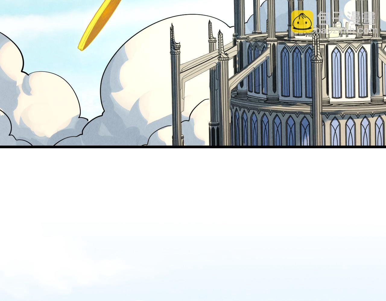 這一世我要當至尊 - 第442話 情報價值(2/4) - 1