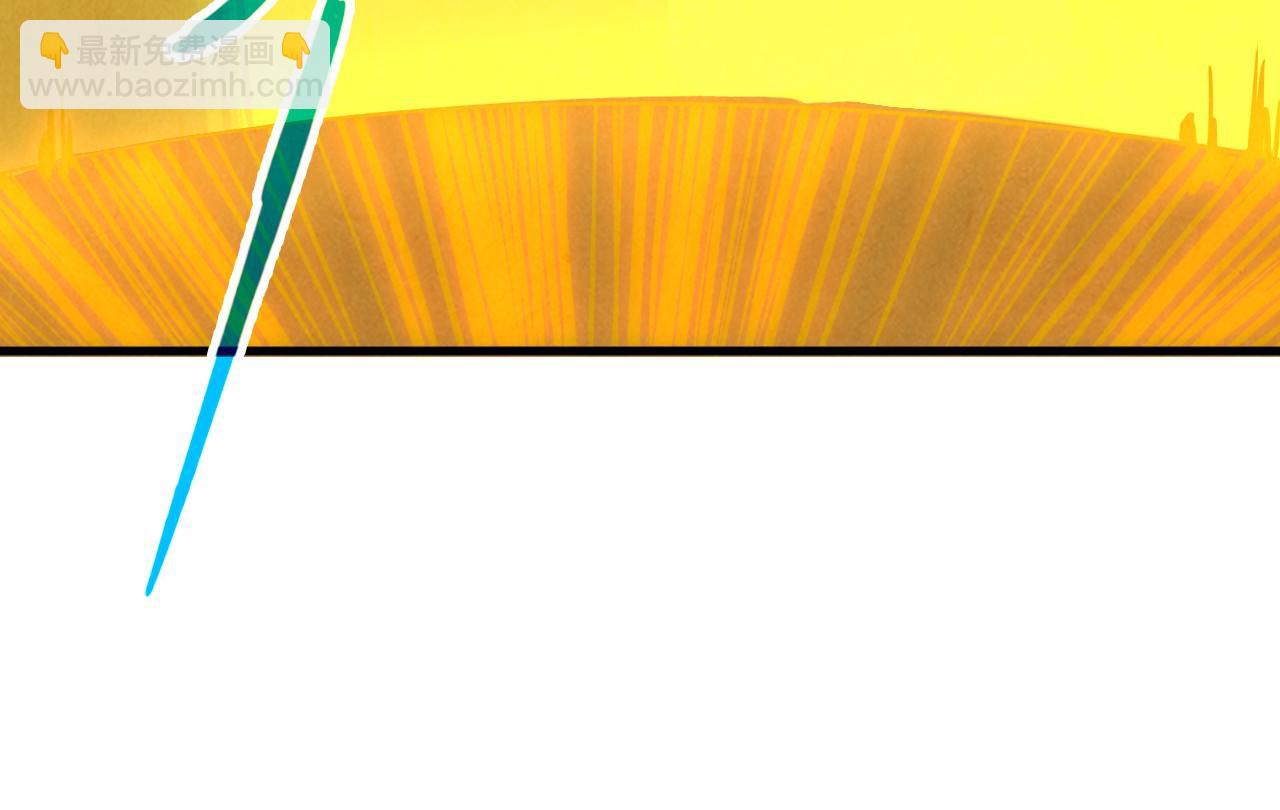 這一世我要當至尊 - 第442話 情報價值(2/4) - 6