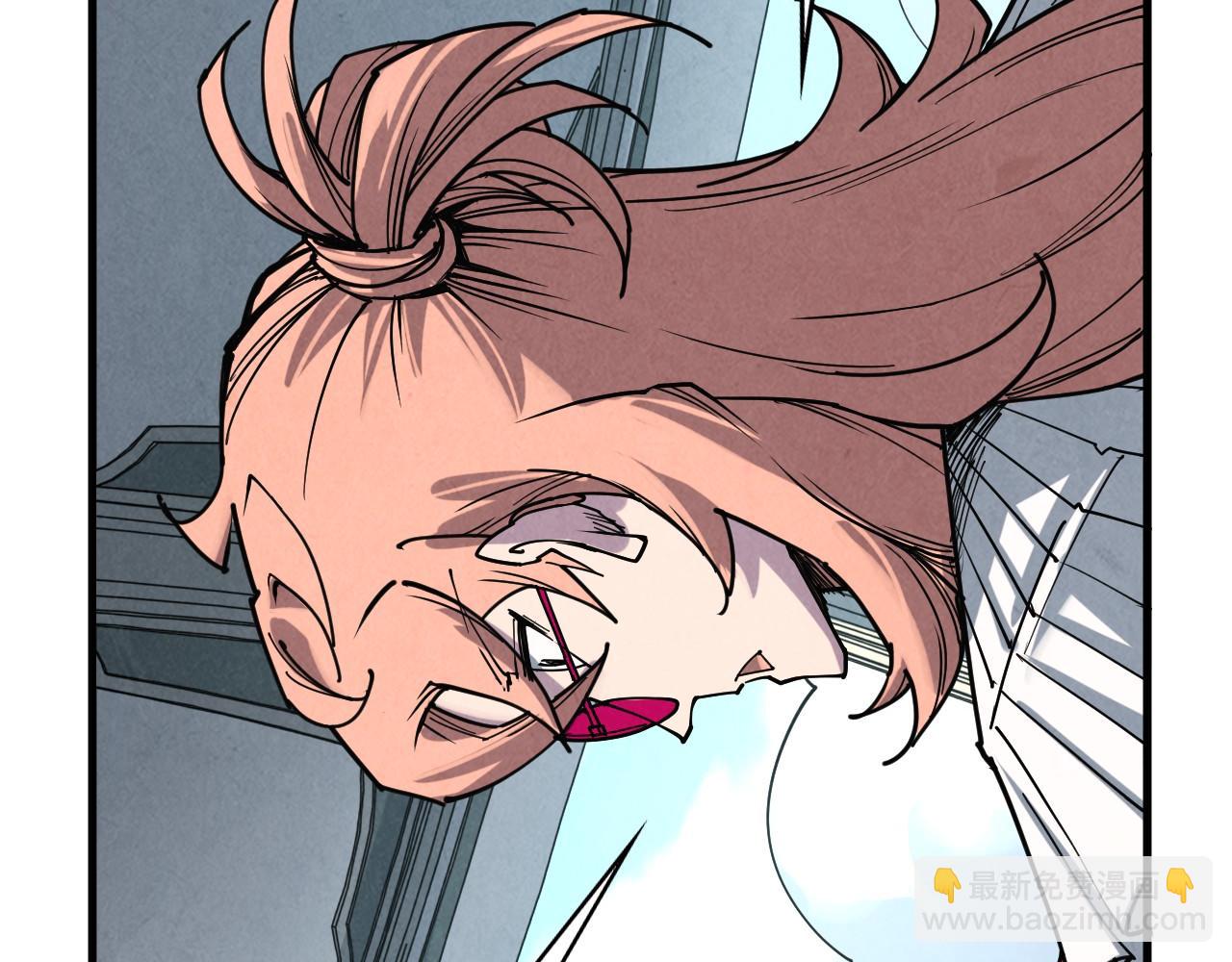 這一世我要當至尊 - 第442話 情報價值(2/4) - 8