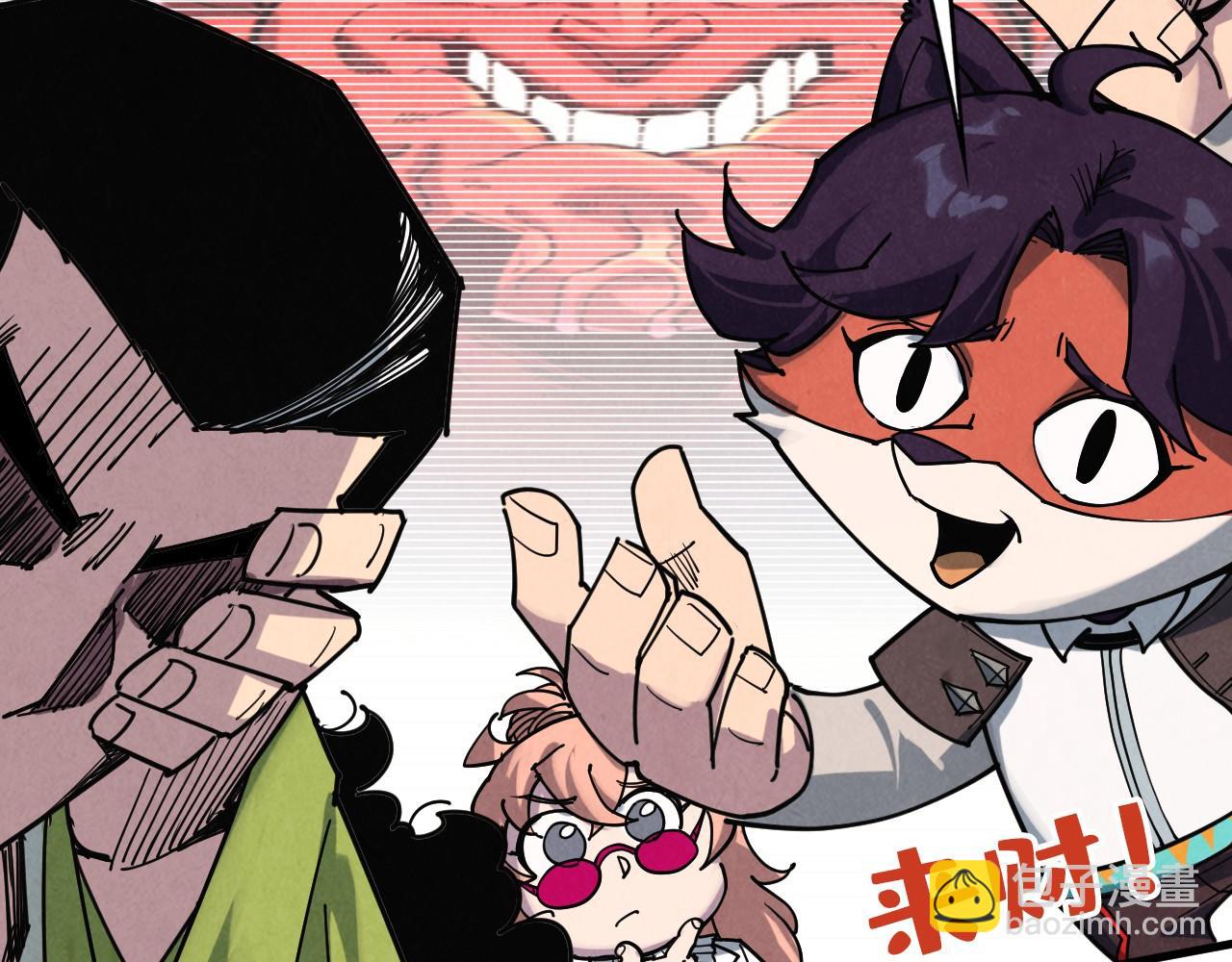 這一世我要當至尊 - 第442話 情報價值(2/4) - 8