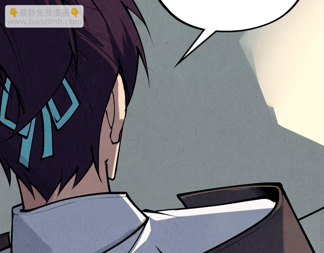 這一世我要當至尊 - 第442話 情報價值(1/4) - 8