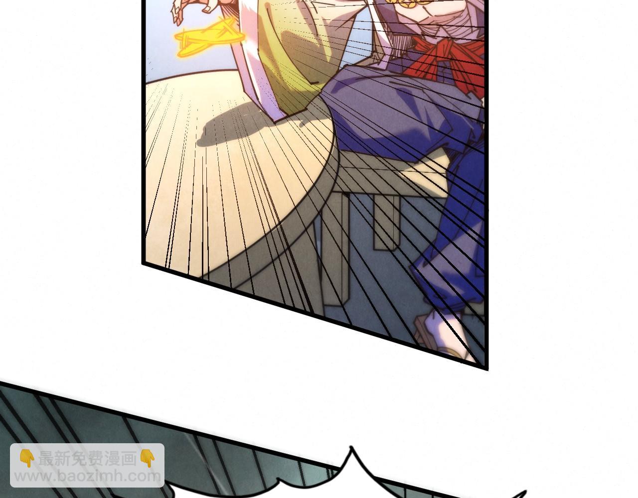 這一世我要當至尊 - 第442話 情報價值(2/4) - 7