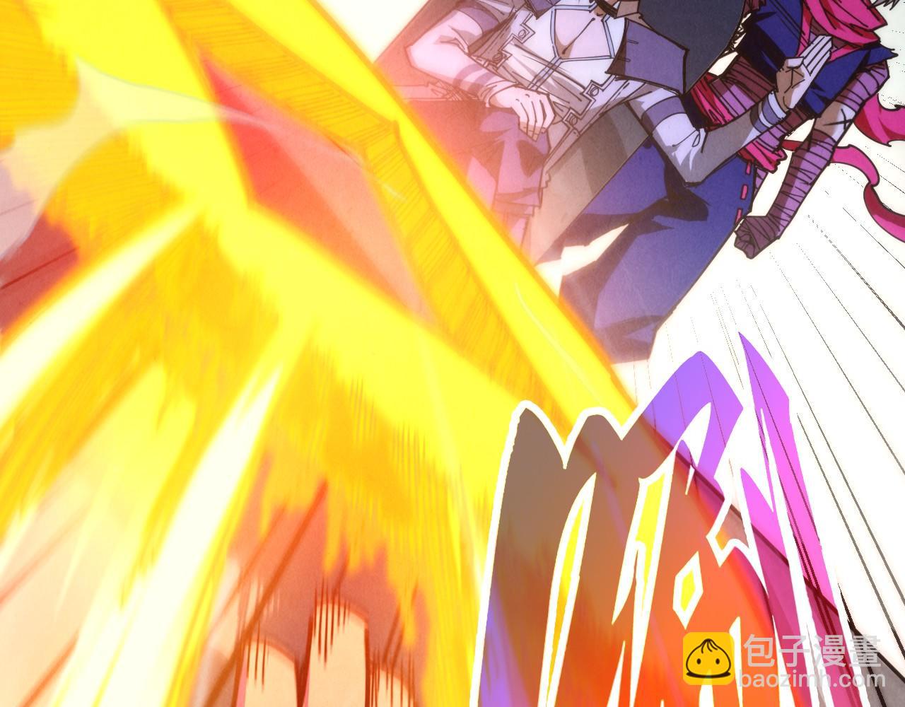 這一世我要當至尊 - 第442話 情報價值(2/4) - 1