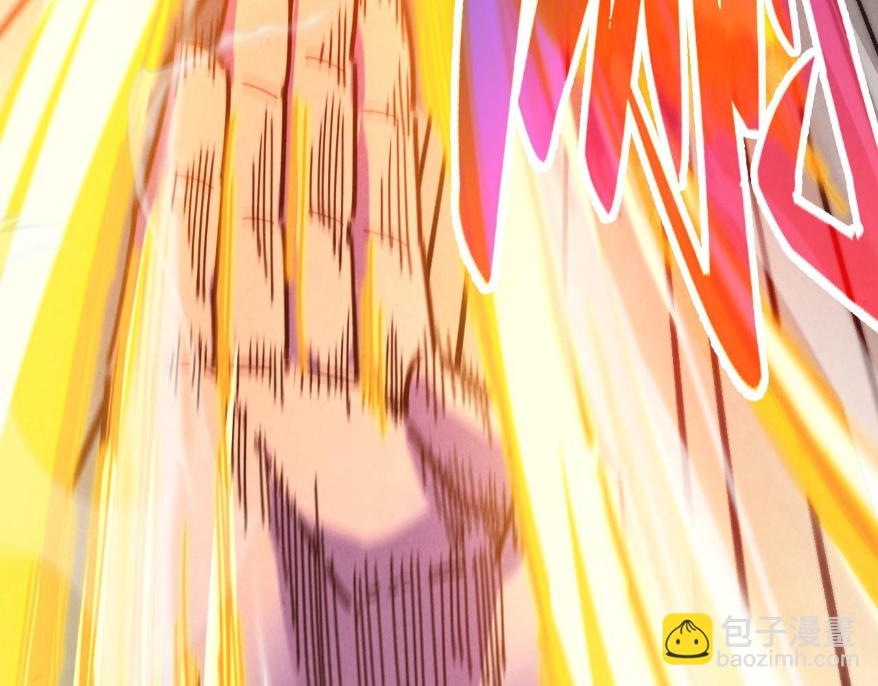 這一世我要當至尊 - 第442話 情報價值(2/4) - 2