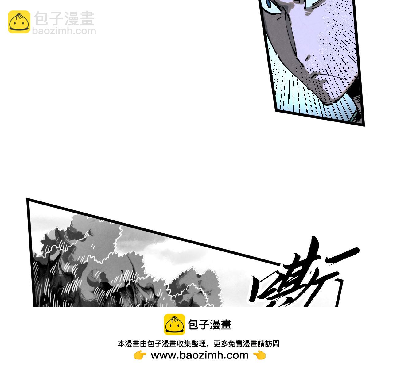 這一世我要當至尊 - 第444話 劍器有靈(2/4) - 6