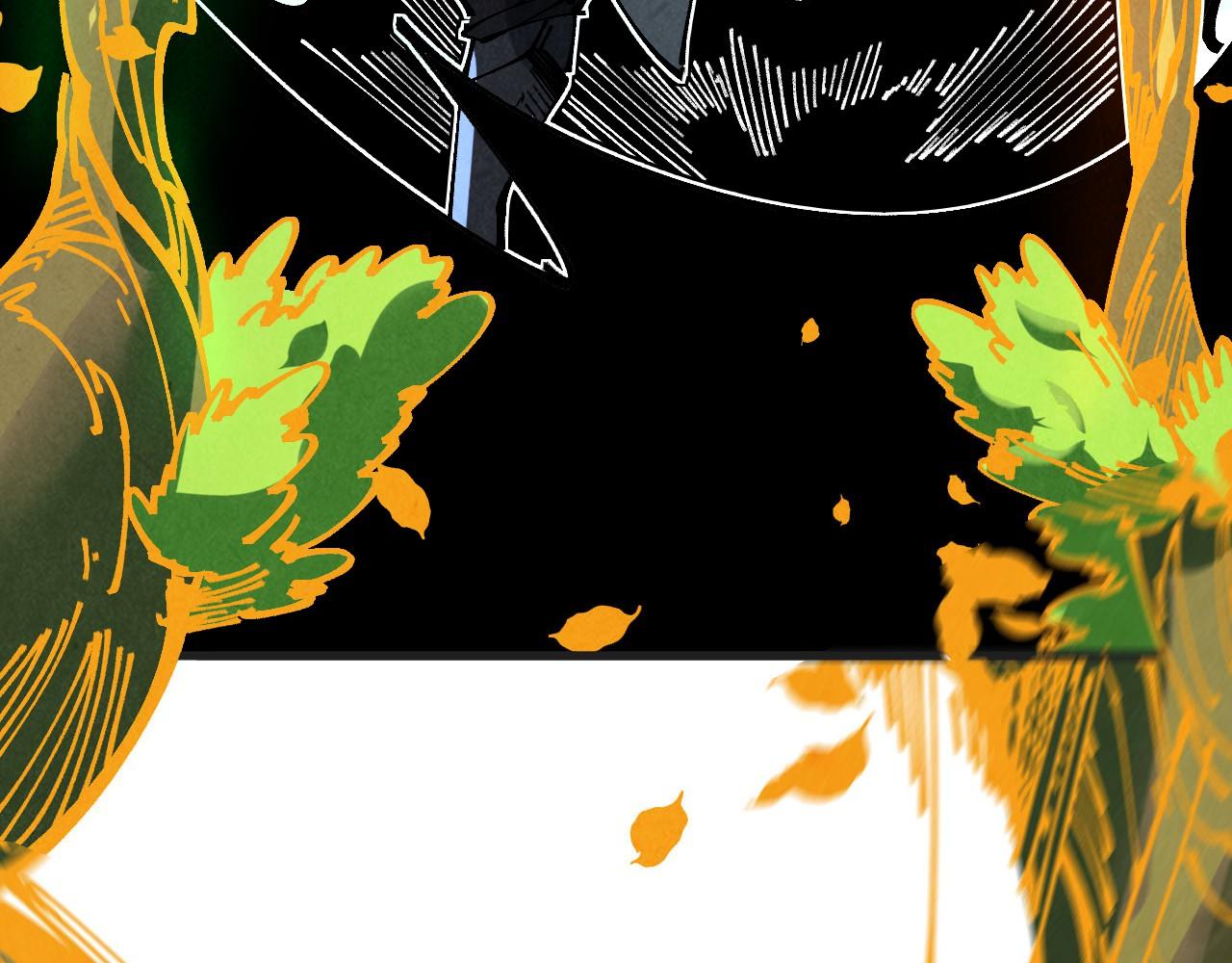 這一世我要當至尊 - 第444話 劍器有靈(3/4) - 8