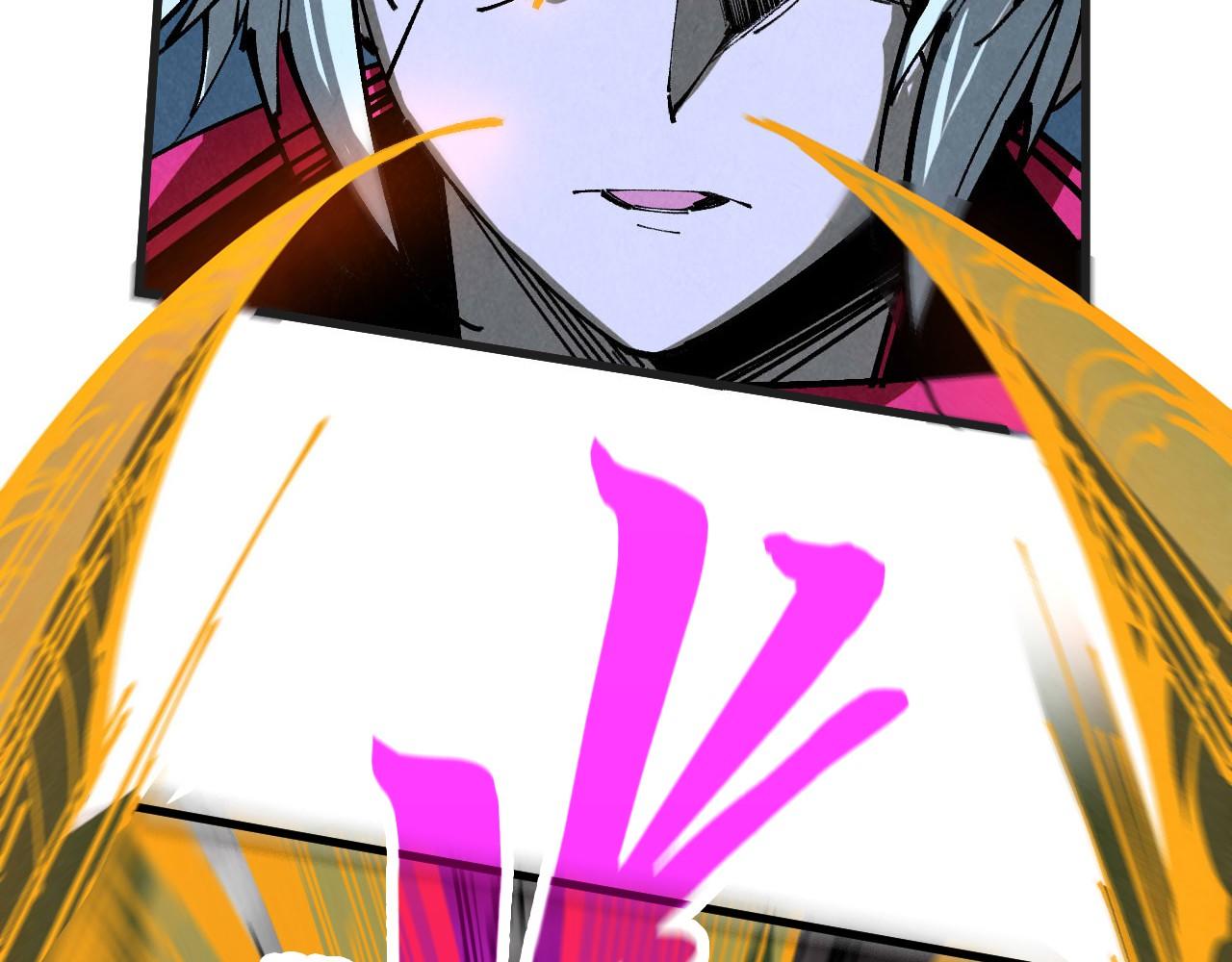 這一世我要當至尊 - 第444話 劍器有靈(3/4) - 2