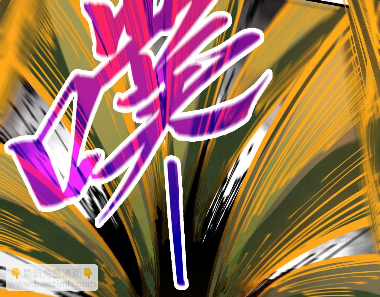 這一世我要當至尊 - 第444話 劍器有靈(3/4) - 3