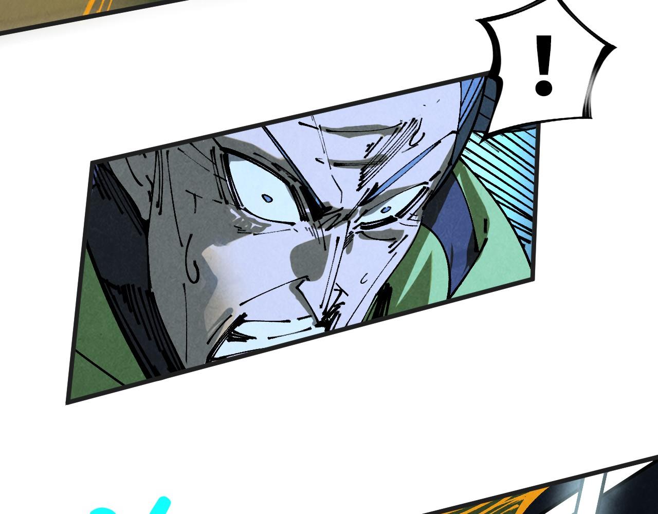 這一世我要當至尊 - 第444話 劍器有靈(3/4) - 5