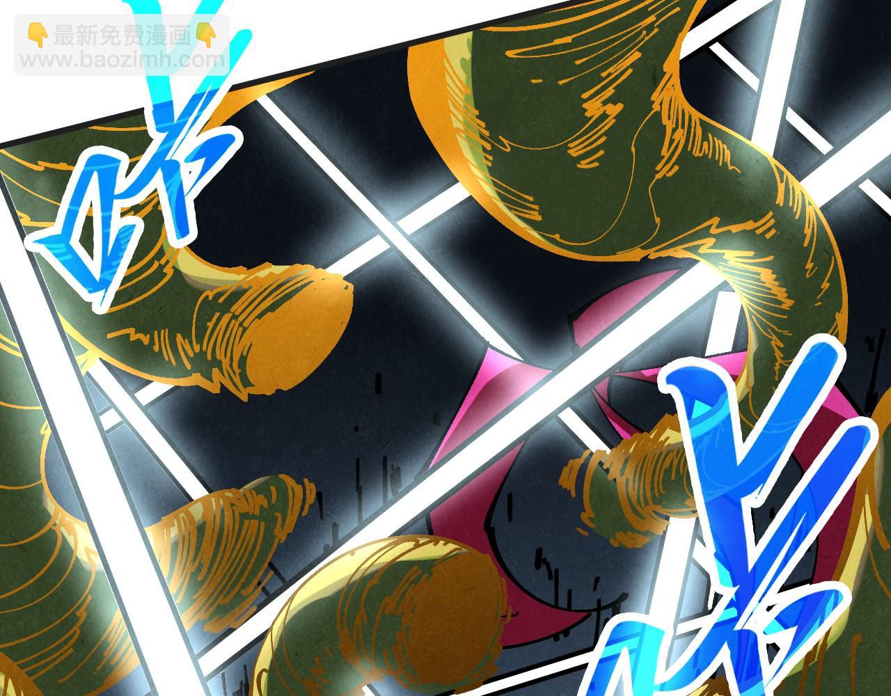 這一世我要當至尊 - 第444話 劍器有靈(3/4) - 6