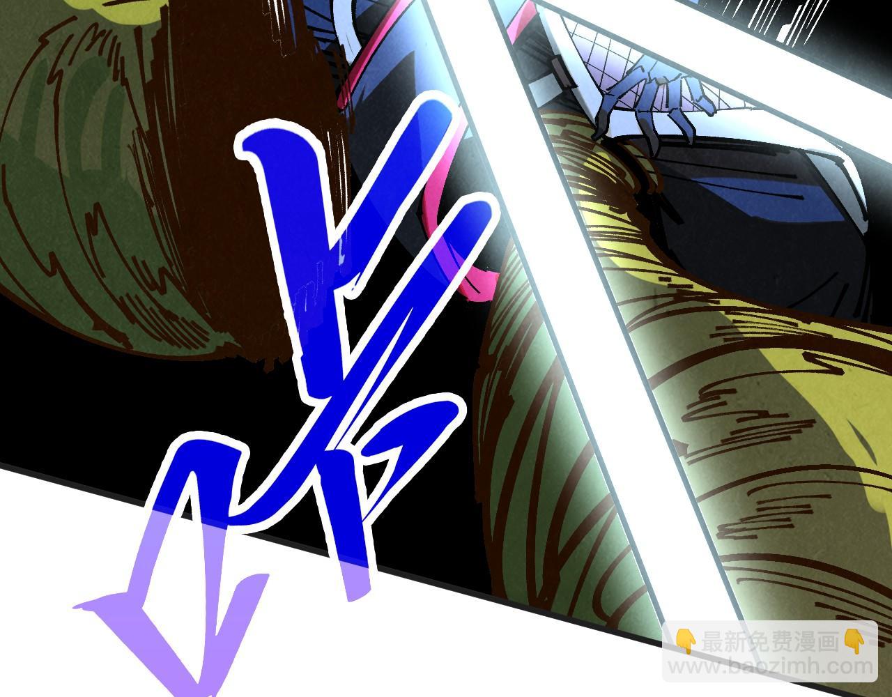 這一世我要當至尊 - 第444話 劍器有靈(3/4) - 8