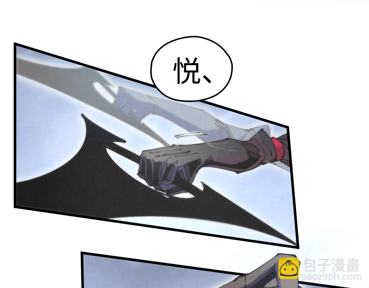 這一世我要當至尊 - 第444話 劍器有靈(3/4) - 2