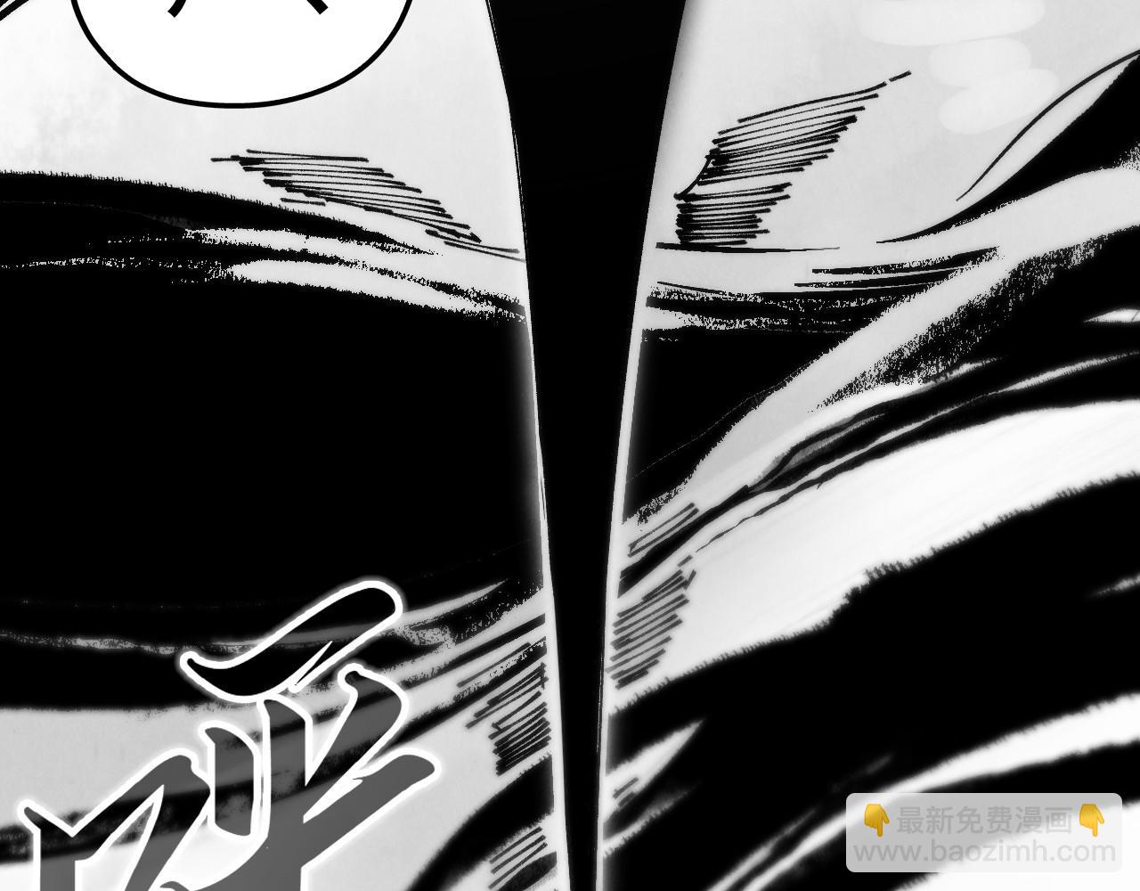 這一世我要當至尊 - 第444話 劍器有靈(3/4) - 6