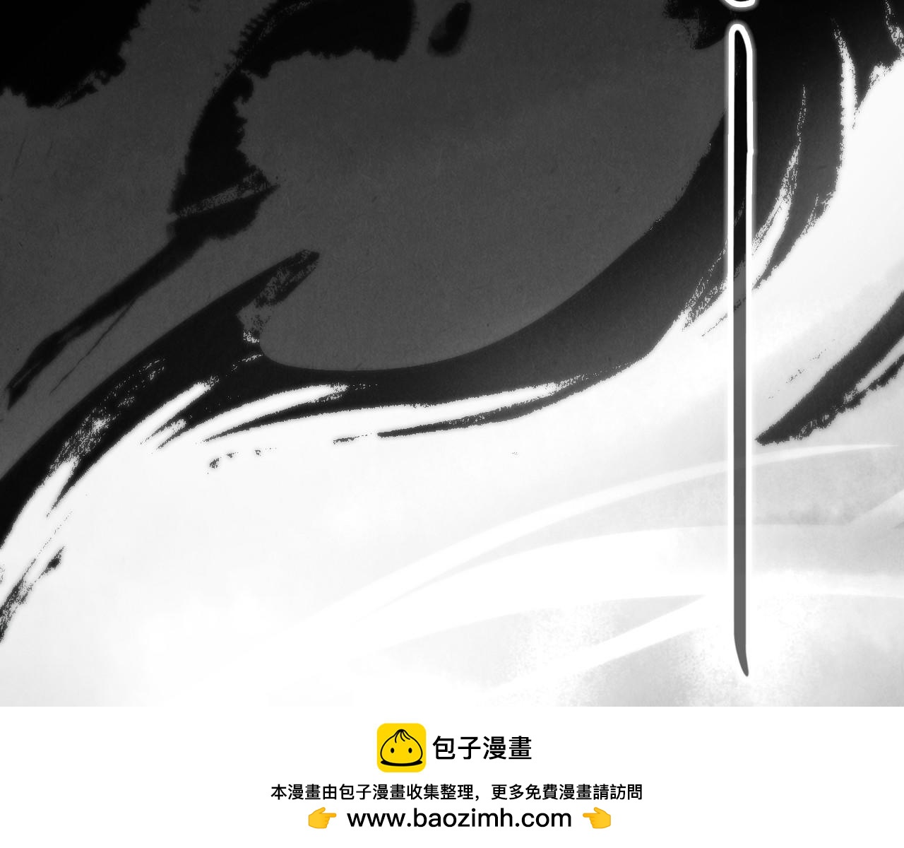 這一世我要當至尊 - 第444話 劍器有靈(3/4) - 2