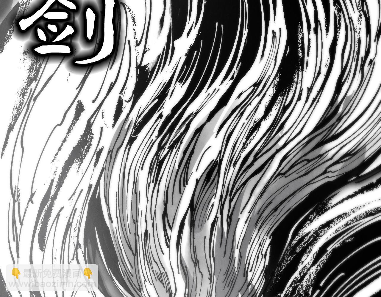 這一世我要當至尊 - 第444話 劍器有靈(3/4) - 8