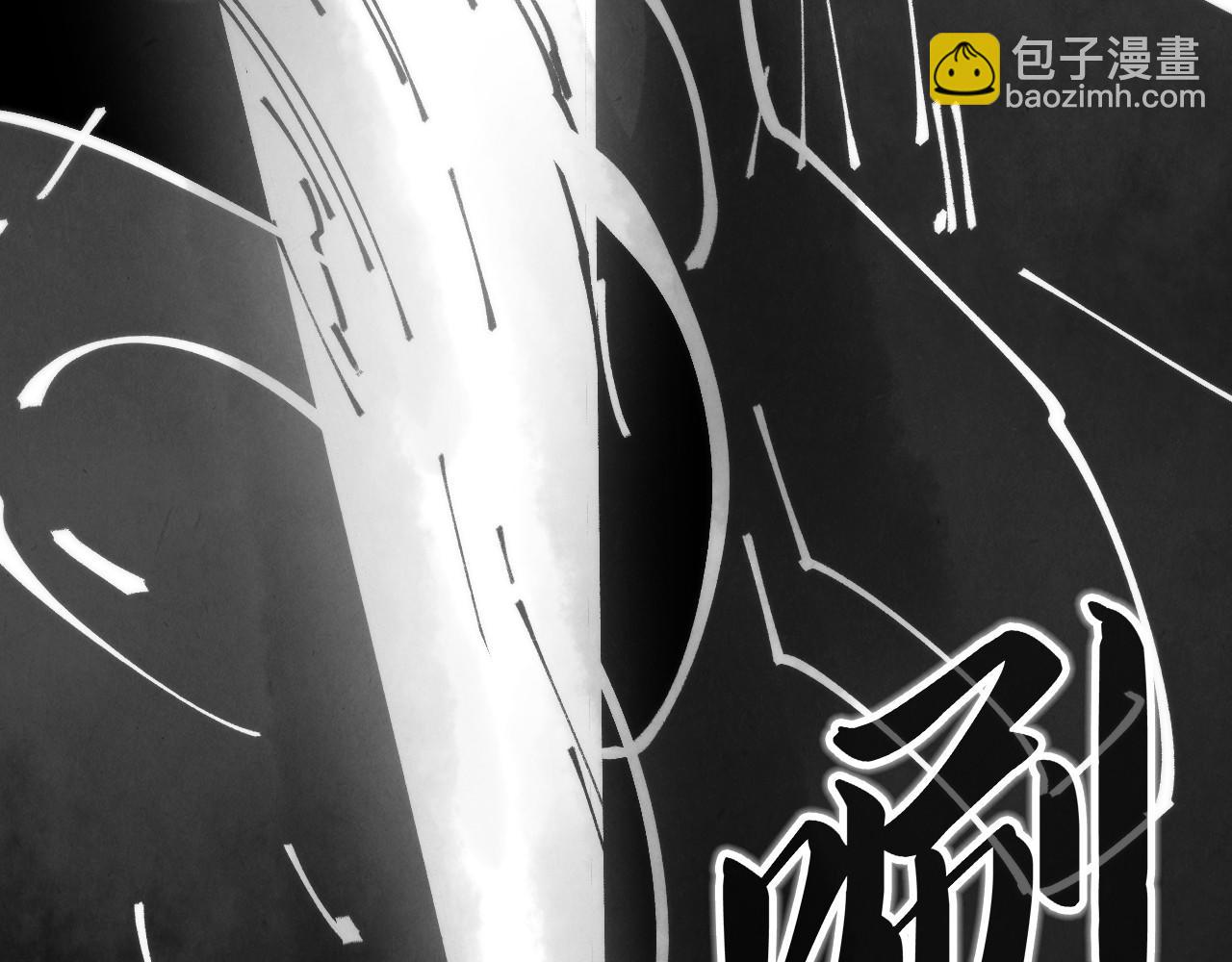 這一世我要當至尊 - 第444話 劍器有靈(4/4) - 3