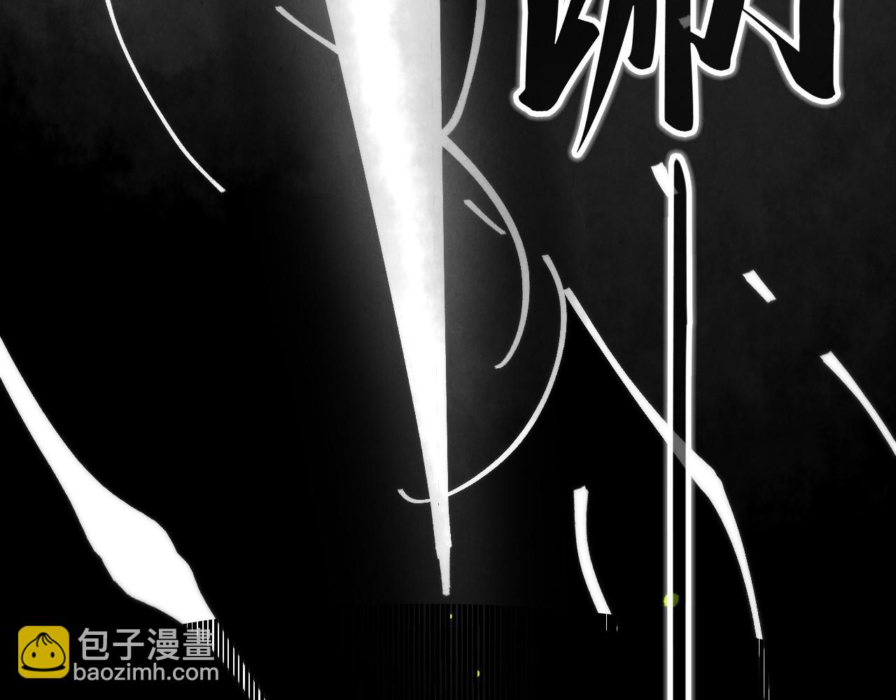 這一世我要當至尊 - 第444話 劍器有靈(4/4) - 4