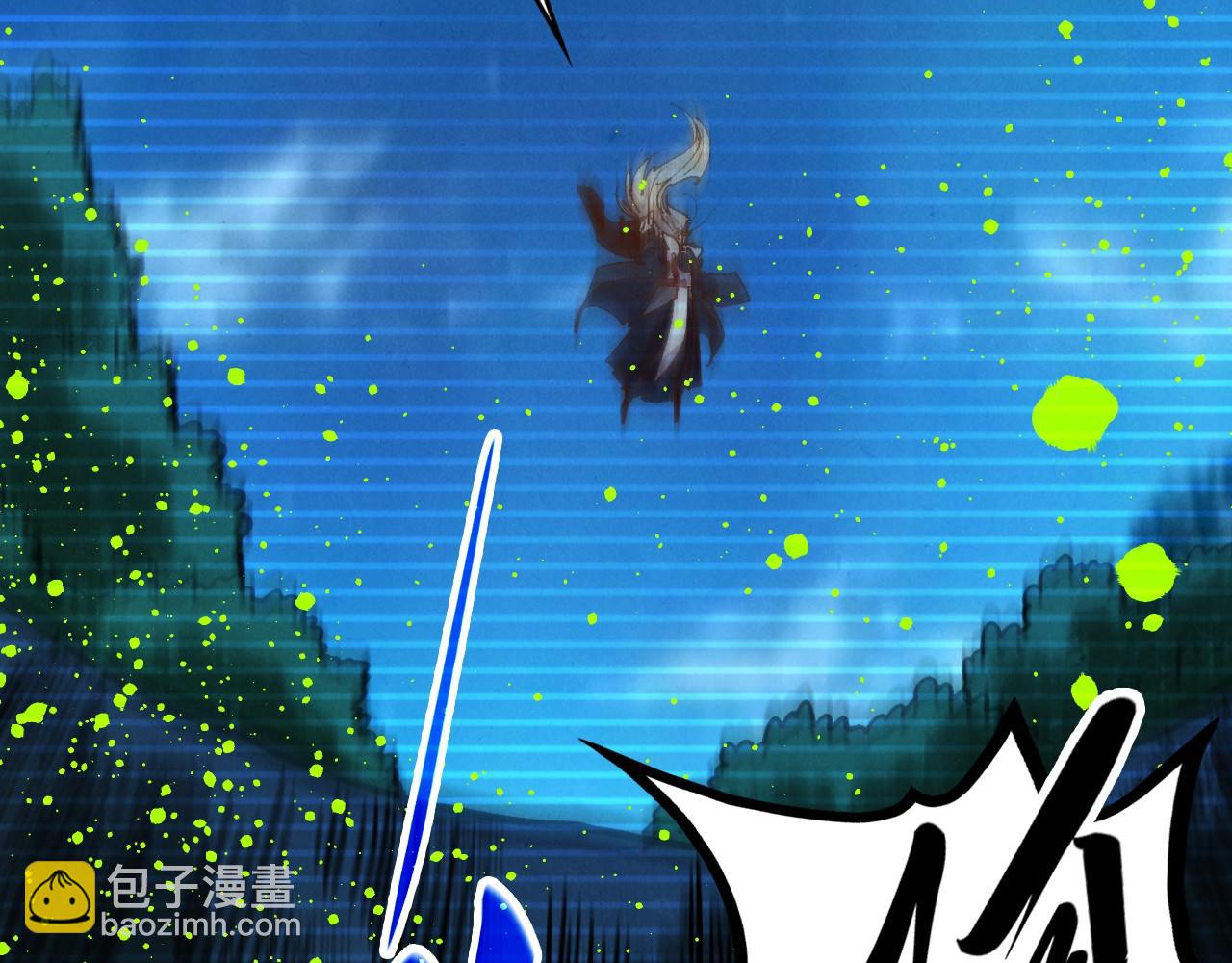 這一世我要當至尊 - 第444話 劍器有靈(4/4) - 2