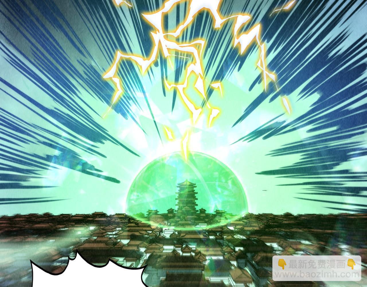 這一世我要當至尊 - 第444話 劍器有靈(1/4) - 8