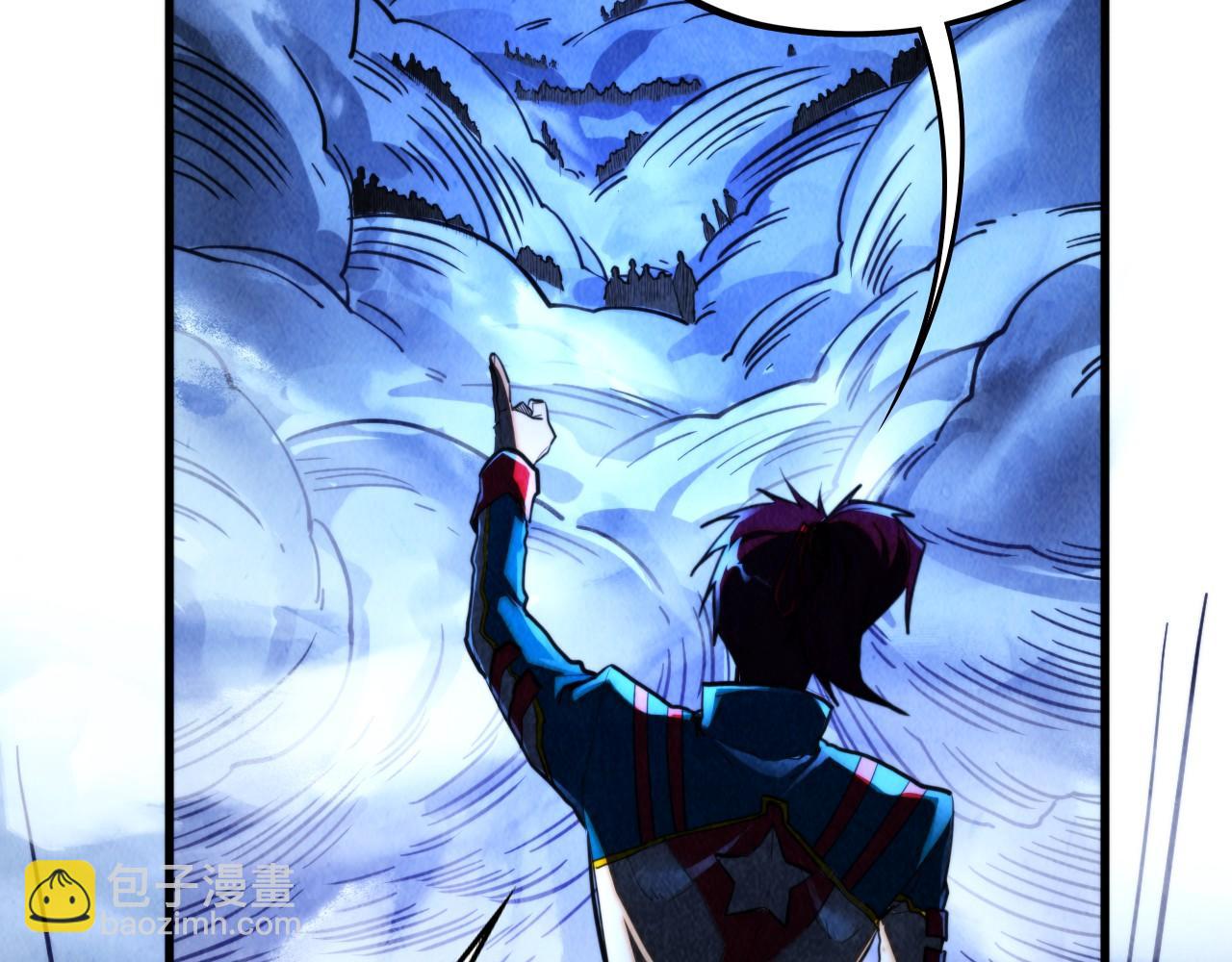 這一世我要當至尊 - 第444話 劍器有靈(1/4) - 3