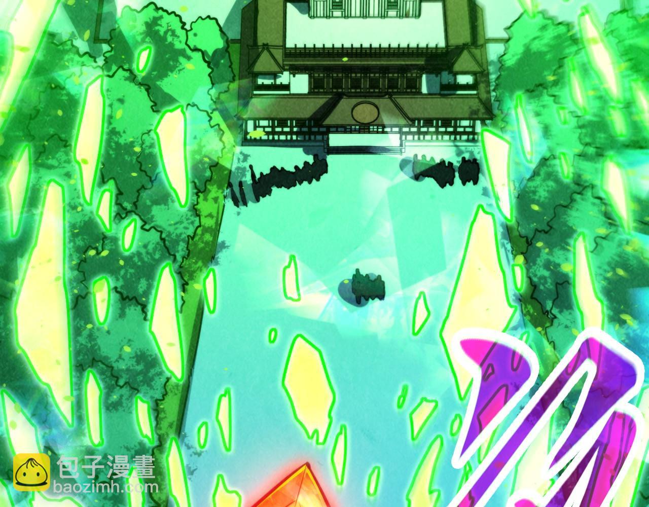 這一世我要當至尊 - 第444話 劍器有靈(1/4) - 2