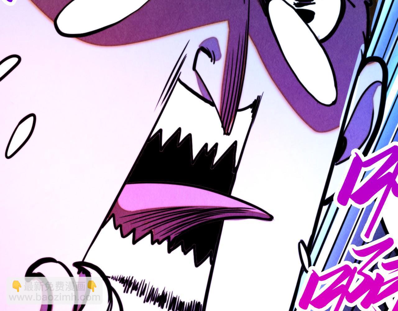 這一世我要當至尊 - 第444話 劍器有靈(1/4) - 2