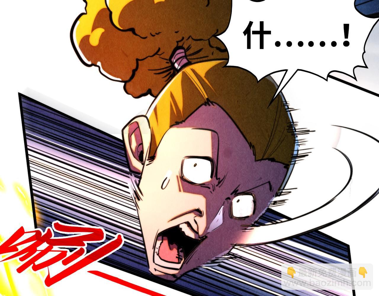 這一世我要當至尊 - 第444話 劍器有靈(1/4) - 7