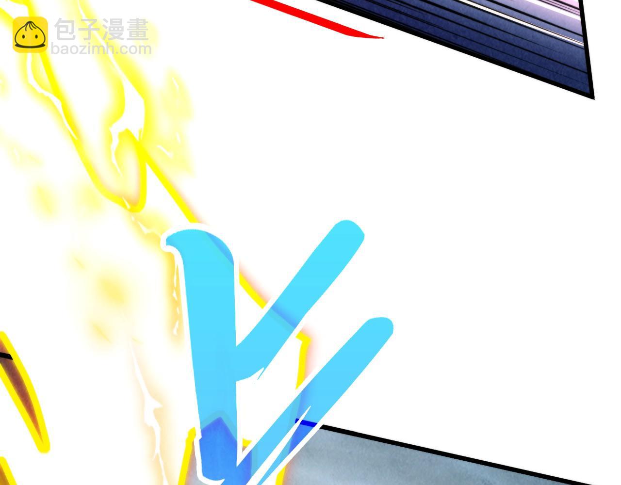 這一世我要當至尊 - 第444話 劍器有靈(1/4) - 8