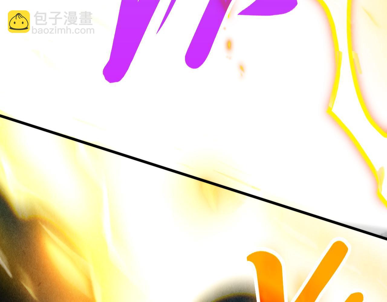 這一世我要當至尊 - 第444話 劍器有靈(2/4) - 5