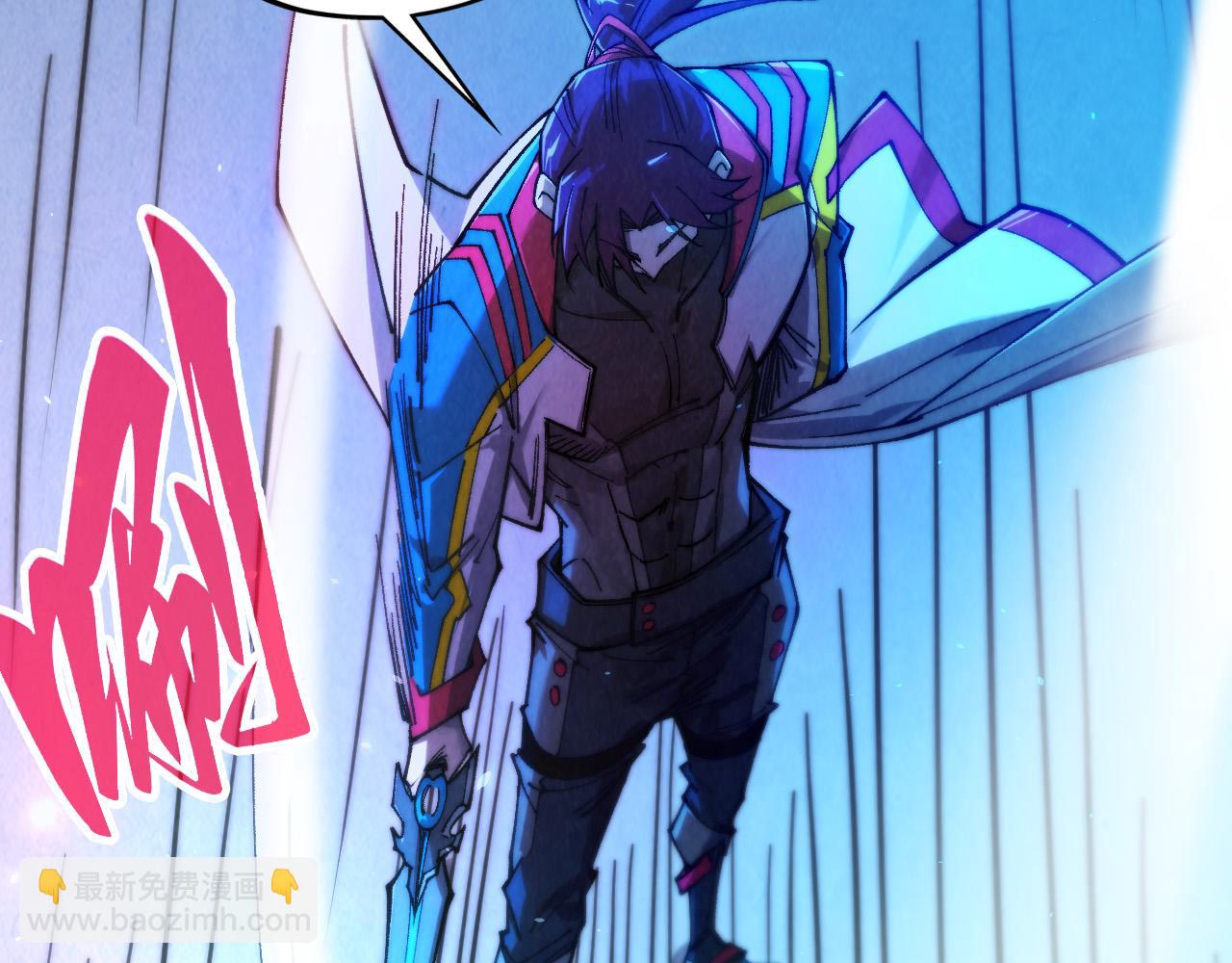 這一世我要當至尊 - 第444話 劍器有靈(2/4) - 5