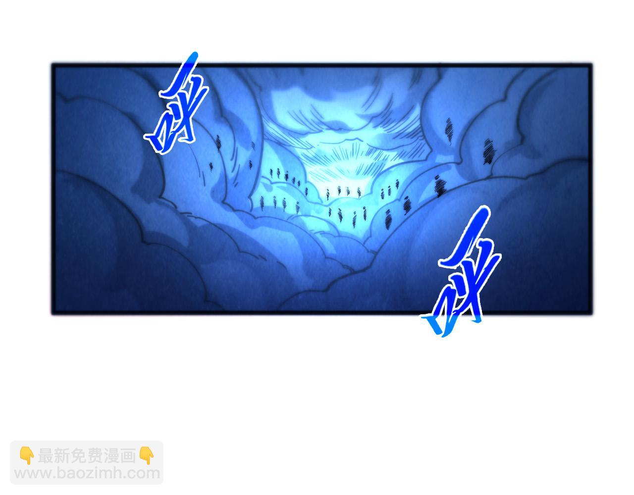 這一世我要當至尊 - 第444話 劍器有靈(2/4) - 1