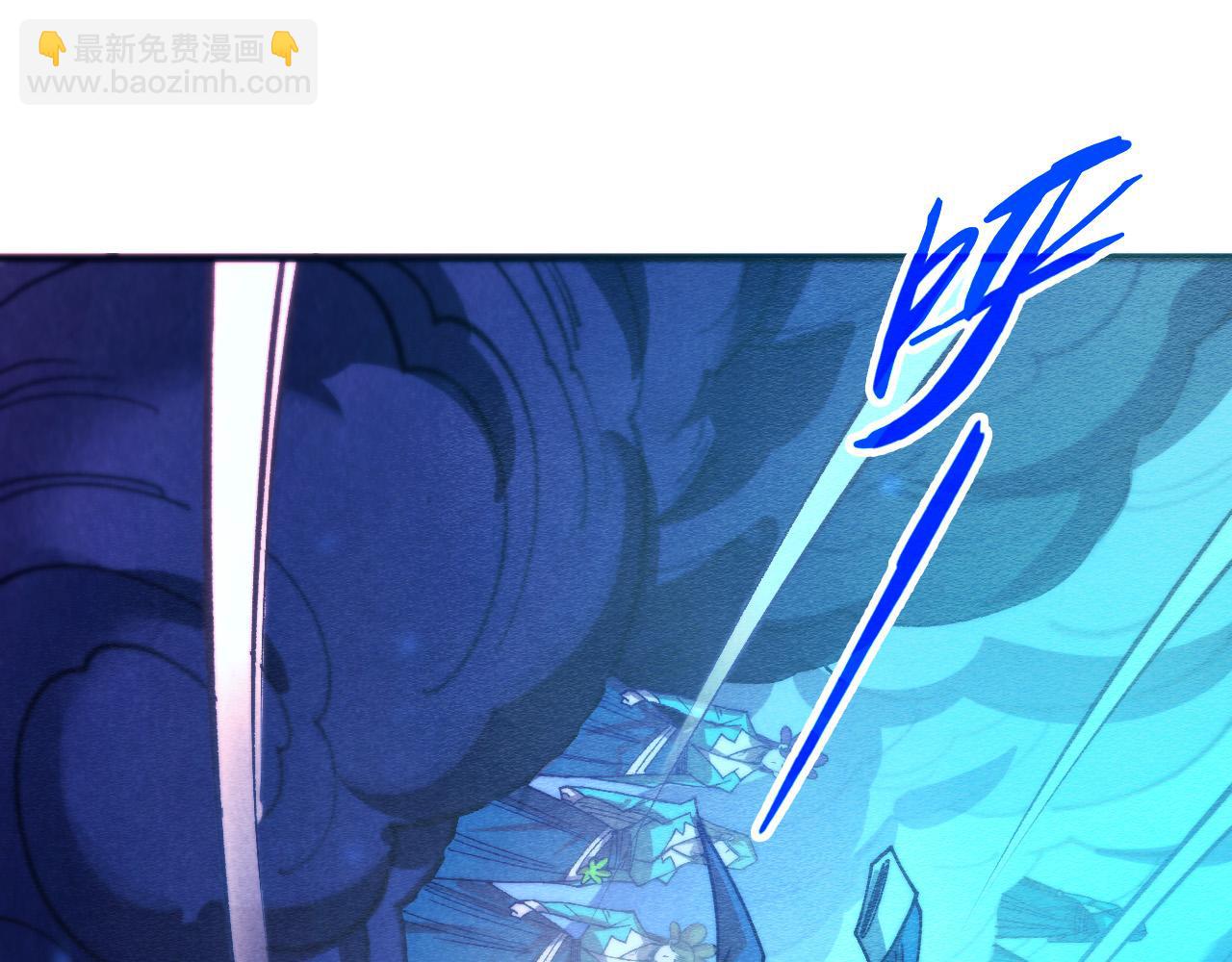 這一世我要當至尊 - 第444話 劍器有靈(2/4) - 2